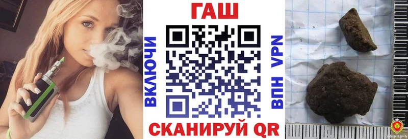 Хочу наркоту Новодвинск A-PVP  Мефедрон  Бошки Шишки 