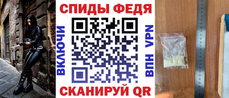 Amphetamine Розовый  где купить   Новодвинск 