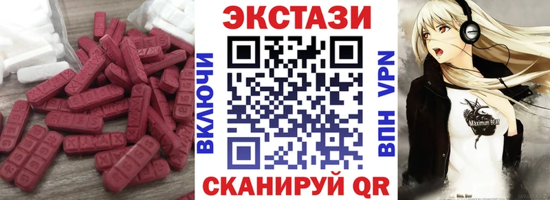 kraken   Новодвинск  ЭКСТАЗИ mix 