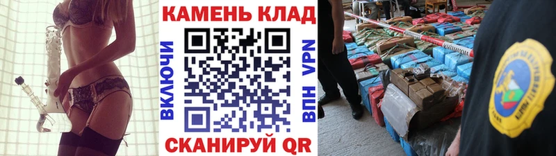 ГАШИШ hashish  Новодвинск 