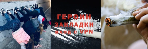 MESCALINE Аркадак