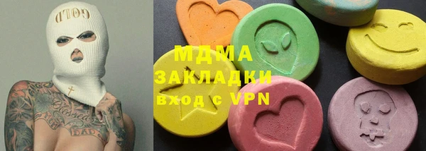прущая мука Алзамай