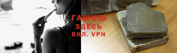 прущая мука Алзамай
