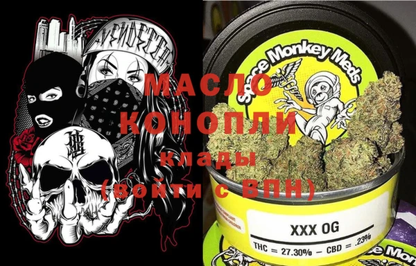 MESCALINE Аркадак