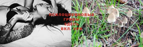 мефедрон мука Армянск