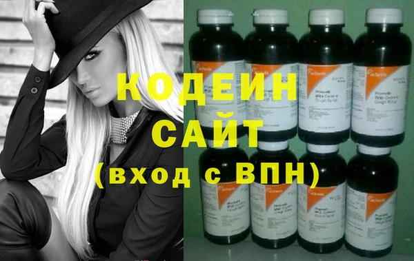 круглые Арсеньев