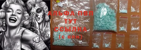 прущая мука Алзамай
