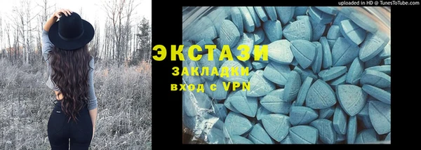 MESCALINE Аркадак