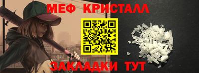 a pvp Гусев