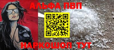 скорость mdpv Гусиноозёрск
