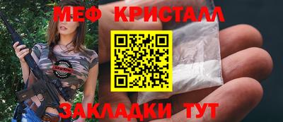скорость mdpv Гусиноозёрск