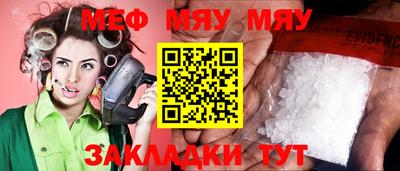 a pvp Гусев