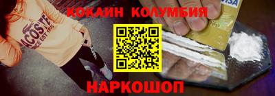 a pvp Гусев