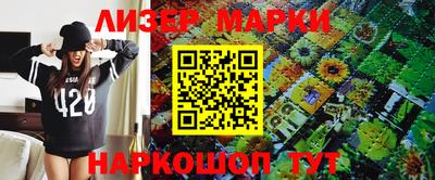 a pvp Гусев