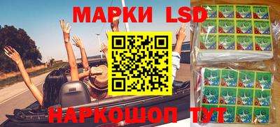 метамфетамин Гусь-Хрустальный