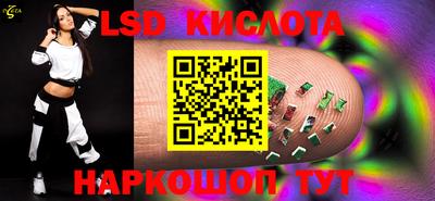 скорость mdpv Гусиноозёрск