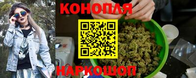 метамфетамин Гусь-Хрустальный