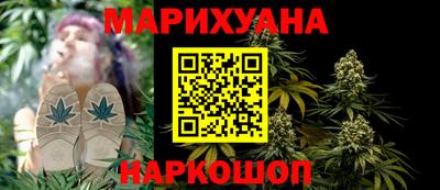 a pvp Гусев
