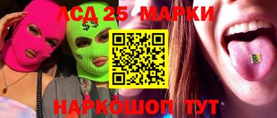 метамфетамин Гусь-Хрустальный