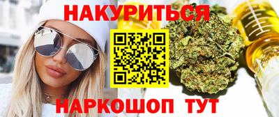 скорость mdpv Гусиноозёрск