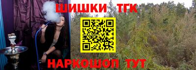 a pvp Гусев