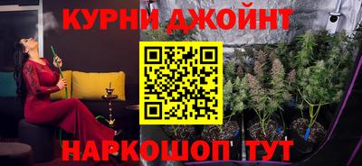 a pvp Гусев