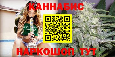 метамфетамин Гусь-Хрустальный