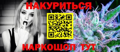 скорость mdpv Гусиноозёрск