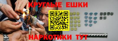 скорость mdpv Гусиноозёрск