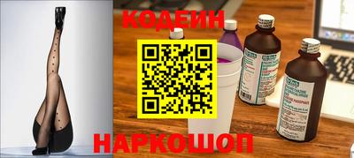 a pvp Гусев