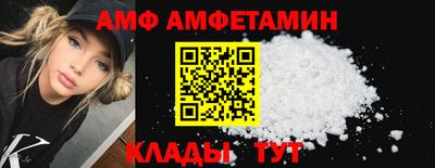 a pvp Гусев