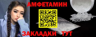 a pvp Гусев