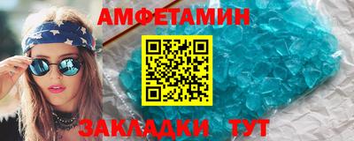 a pvp Гусев