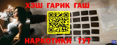 a pvp Гусев