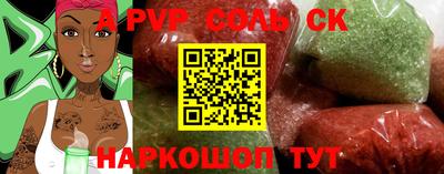скорость mdpv Гусиноозёрск