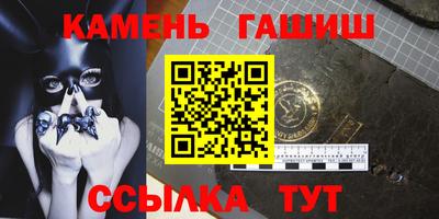 скорость mdpv Гусиноозёрск