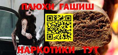 скорость mdpv Гусиноозёрск