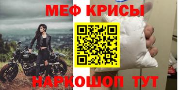 скорость mdpv Гусиноозёрск