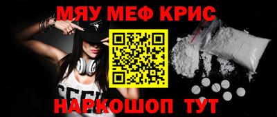 скорость mdpv Гусиноозёрск