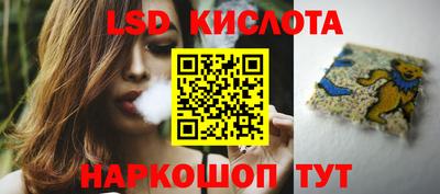 скорость mdpv Гусиноозёрск