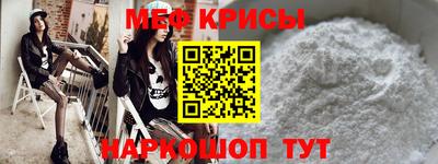 a pvp Гусев
